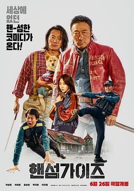 国产一区二区三区久久精品