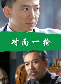 国产一区二区三区久久精品